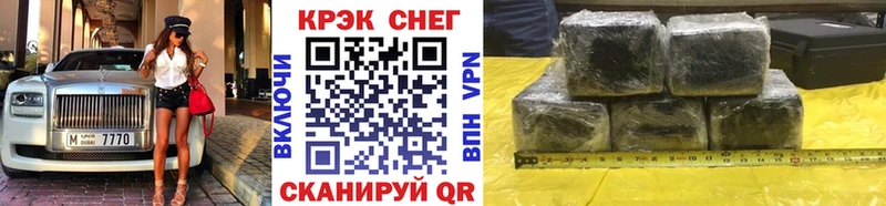 Цена Углич COCAIN  АМФ  Мефедрон  ГАШ  Марихуана 