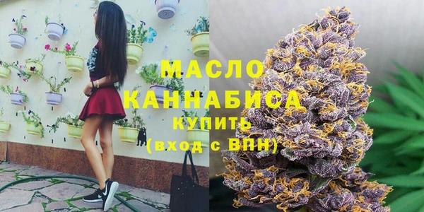 соль ск Баксан