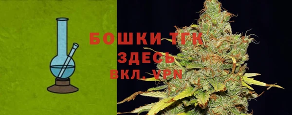 наркотики Балахна