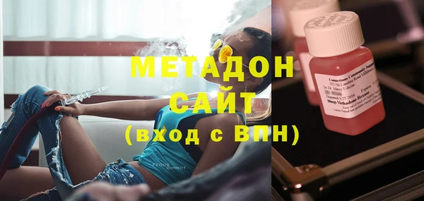 соль ск Баксан