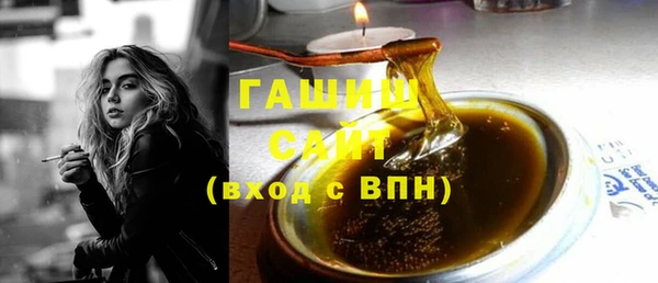 наркотики Балахна
