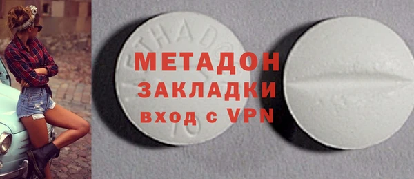 соль ск Баксан