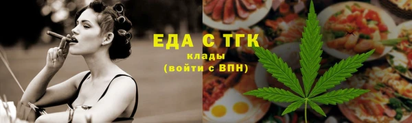 наркотики Балахна