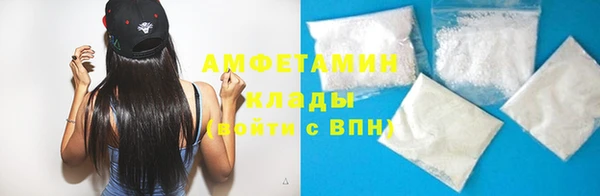 наркотики Балахна