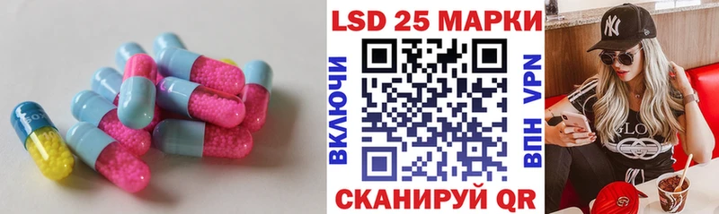 маркетплейс формула  цена   Углич  Лсд 25 экстази кислота 